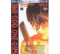 Buyn - The Odd One Dies [Import]