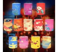 BUZIFU Lot de 12 Lanternes Chinoises en Papier Couleur Asiatique Suspension Abat Jour pour Le Nouvel an Festival de Printemps Mariage
