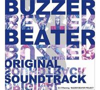 Buzzer Beater - Soundtrack [Animation] [Import]