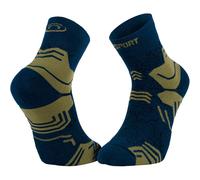 BV SPORT Trek Gr Mid - Mixte - Bleu / Vert - taille 39-41- modèle 2026