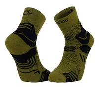 BV SPORT Trek Gr Mid - Mixte - Vert / Noir - taille 42-44- modèle 2026