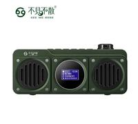 BVbarding-Mini haut-parleur Bluetooth portable extérieur,radio FM,affichage à écran LED,paroles,lecteur de disque U,adapté aux hommes #F