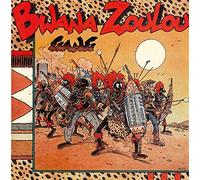 Bwana Zoulou Gang & ray lema - Bwana Zoulou Gang [Import]