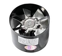 BWZJS Ventilateur d'air en ligne 220 V for moteur de cale bateau, ventilateur ventilation cabine marine, pièces ABS anticorrosion Ventilateur de moteur marin