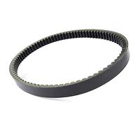 BX/17X Type 17X914~1245mm fil dur entraînement en caoutchouc anneau intérieur longue entraînement industriel machines agricoles courroie en V dentée(17X914 mm Li)