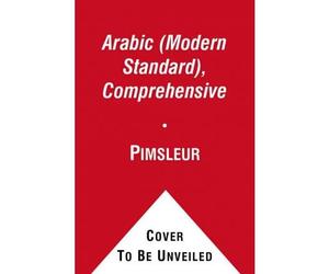 By Paul Pimsleur Arabic (Modern Standard), Conversational: Learn to Speak and Understand Modern Standard Arabic with Pimsleur Language Programs Audiobook, CD (2012) Audio CD