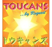 ...By Request (US Import) [DE Import]