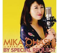 By Special Request [Import allemand]