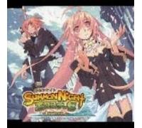 Byakuya(Summon Night Exthesis Image Song) [Import]