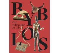 Byblos - Cité millénaire du Liban: CITE ETERNELLE