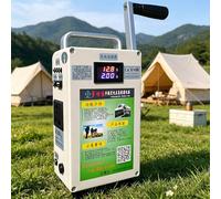 ByBoDi Générateur à manivelle 150 W, Chargeur Dynamo d'urgence à manivelle, Station d'alimentation Portable, pour téléphones, Lampes, Camping, Voyages et préparation aux Situations d'urgence