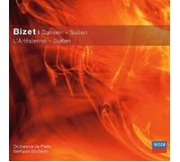 BYCHKOV/ODP - CARMEN-SUITEN,L'ARLESIENNE-SUITEN (CC) CD NEUF