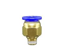 BYCIFRLG 10PC DN6 G 1/8" Male x Fit Tube OD 10mm Brass Pneumatic Air Hose Quick Connector Push in Coupler Water Gas Oil