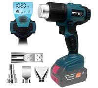 bycpower Souffleur à air chaud pour batterie Bosch Professional 18 V System, pistolet à air chaud à souder à préchauffage rapide 1022 ℉ avec affichage numérique LCD pour film rétractable, électronique