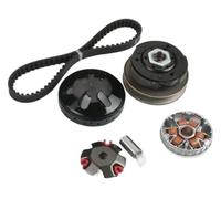 BYINGS Kit d'embrayage avec variateur et courroie 669 compatible scooter 4 temps GY6 50cc 139QMA 139QMB