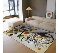 BYJING Art Abstract Expressionism Artwork Area Tapis Beige Intérieur Tapis Abstrait Géométrique Figure Tapis de Sol pour Cuisine Salle de Bain Salon Chambre 120x180cm