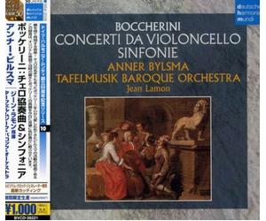 Bylsma, Anner - Boccherini: Cello Concertos & Sinfo [Import]