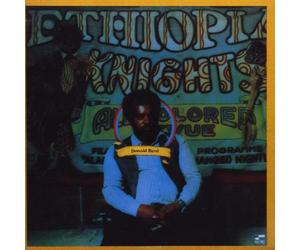 Byrd,Donald - Ethiopian Knights