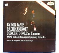 Byron Janis & Dorati - Rachmaninoff Concerto No. 2 - Lp vinyl record