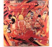 BYRON LEE & DRAGONAIRES - this carnival LP