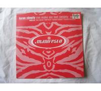 BYRON STINGILY You Make Me Feel (Mighty Real) 12"