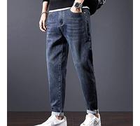 Bysonglezai Jeans Homme Pantalon Denim Jean Pantalons décontractés Jeans Tendance Jeans Légèrement Larges Version Coréenne Tendance Pantalon Décontracté Jeunesse 38 Bleu Gris