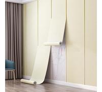 ByteRunning Autocollants muraux d'isolation Thermique,Rouleau de Papier Peint imperméable et insonorisant,Papier Peint en Mousse texturé Moderne,Dalles De Plafond à Coller,pour Murs et plafonds