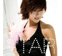 Byul - Kpop CD, Byul - 4nd album : Her Story[002kr]