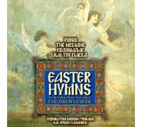 Byzantine Hymns of The Holy W aster