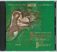 Byzantine Hymns Of The Nativity; Chanted in Arabic by the Mount Lebanon choir