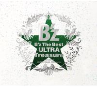 B'z - B'Z The Best: Ultra Treasure Winter Gift [Import]
