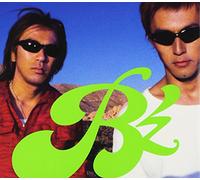 BZ - Green [Import]