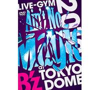 B'Z-Live-Gym 2010 Aint No Magic [Edizione: Giappone] [Import]