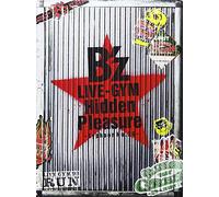 B'Z-Live-Gym Hidden Pleasure-Typhoon No.20-(3 DVD) [Edizione: Giappone] [Import]