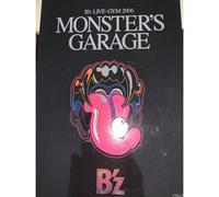 B'z Live-Gym "Monster's Garage" Dvd (2006)