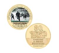 BZFAOEV Pièces commémoratives du 80e Anniversaire de la Seconde Guerre Mondiale - Souvenirs de batailles célèbres - Cadeaux de Noël pour Les passionnés d'histoire Militaire