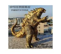 (C)33CM Godzilla Grande figurine de jouet Modèle Membres mobiles et articulations de la queue Périphériques