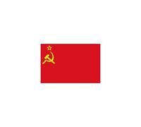 C 90x150 Cm Drapeau Du Jour De La Victoire De L'union Soviétique Cccp, Russe, 90x150cm, Seconde Guerre Mondiale, 1945 Drapeau Haute Qualité ""Nipseyteko