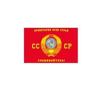 C 90x150 Cm Drapeau Du Jour De La Victoire Russe 90x150cm, Bannière Du Commandant De L'union Soviétique 1964 Cccp Urss Drapeau Haute Qualité ""Nipseyteko