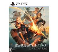 C.A.R.D.S. Rpg: The Misty Battlefield (Multi-Language) - Ps5 (Japon)