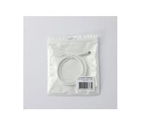 Câble USB-C/USB-C 2.0 Male/Male - 100W - Longueur 1M - Blanc - en sachet