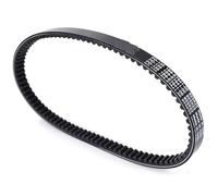 C Compatible Avec Vp125 X-City 2008 2009 2010 2011 2012 Pour Yp125 Pour X-Max 2006-2017 Pour Yp125 Pour X-Max Sport 2012 Courroie D'entraînement 1B9E764100