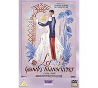 C EST LA VIE Les Grandes Manoeuvres [DVD]