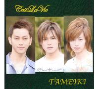 C Est Lavie - Tameiki [Import]