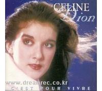 C,Est pour Vivre [Import]