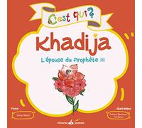 C'est qui Khadija, épouse du Prophète ? – Sana by Omega