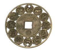 C-FUNN 10Pcs Chanceux Zodiaque Chinois Feng Shui Pièces De Monnaie pour La Protection De La Prospérité De Chance