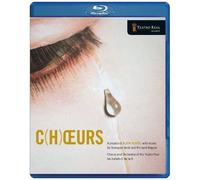 C(H)Oeurs [Blu Ray]