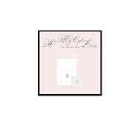 C.HUU XO, My Cyberlove [Platform Ver.] 1er album complet (Tiny love ver.)