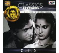 C.I.D. (Classics Forever)